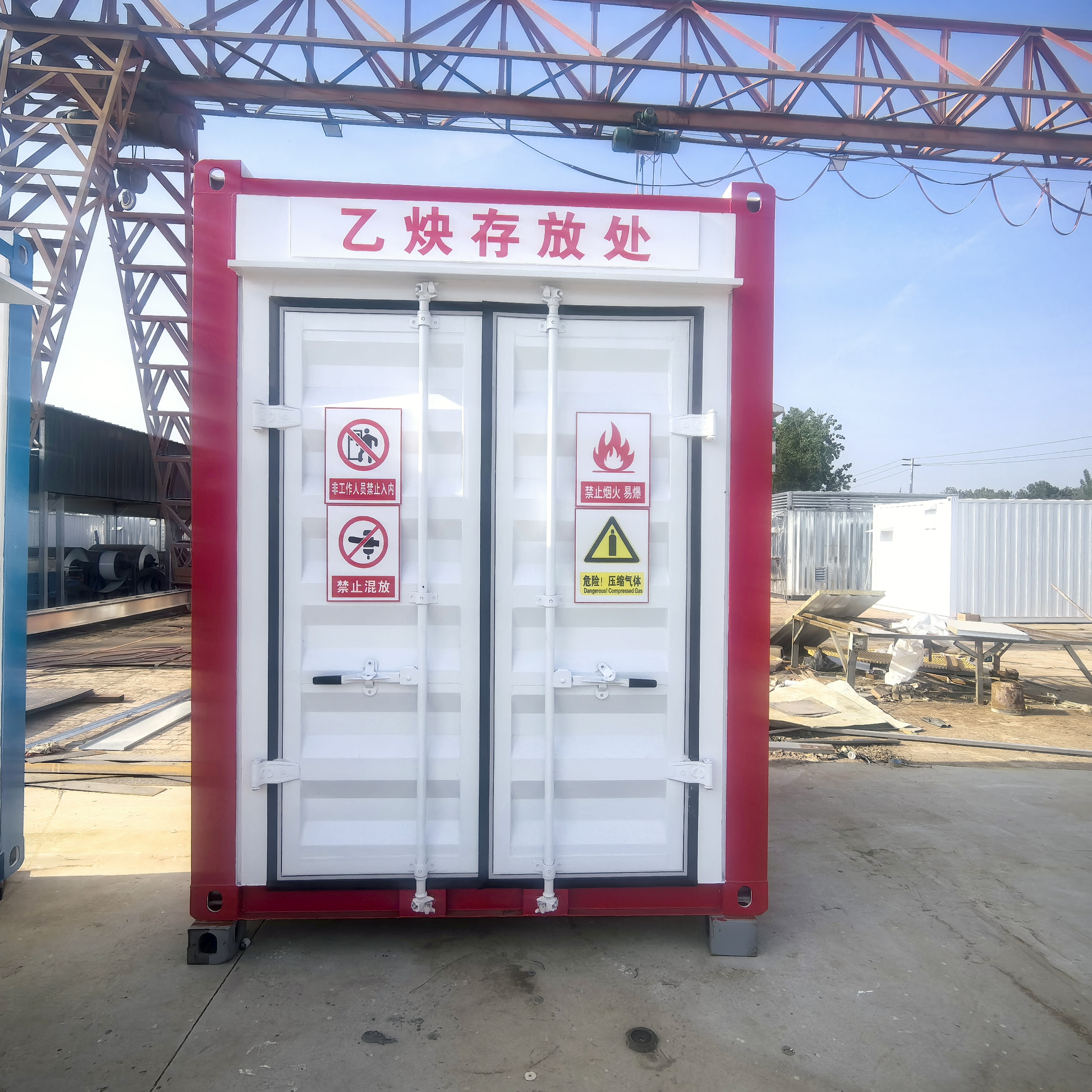 秦皇岛气瓶储存间